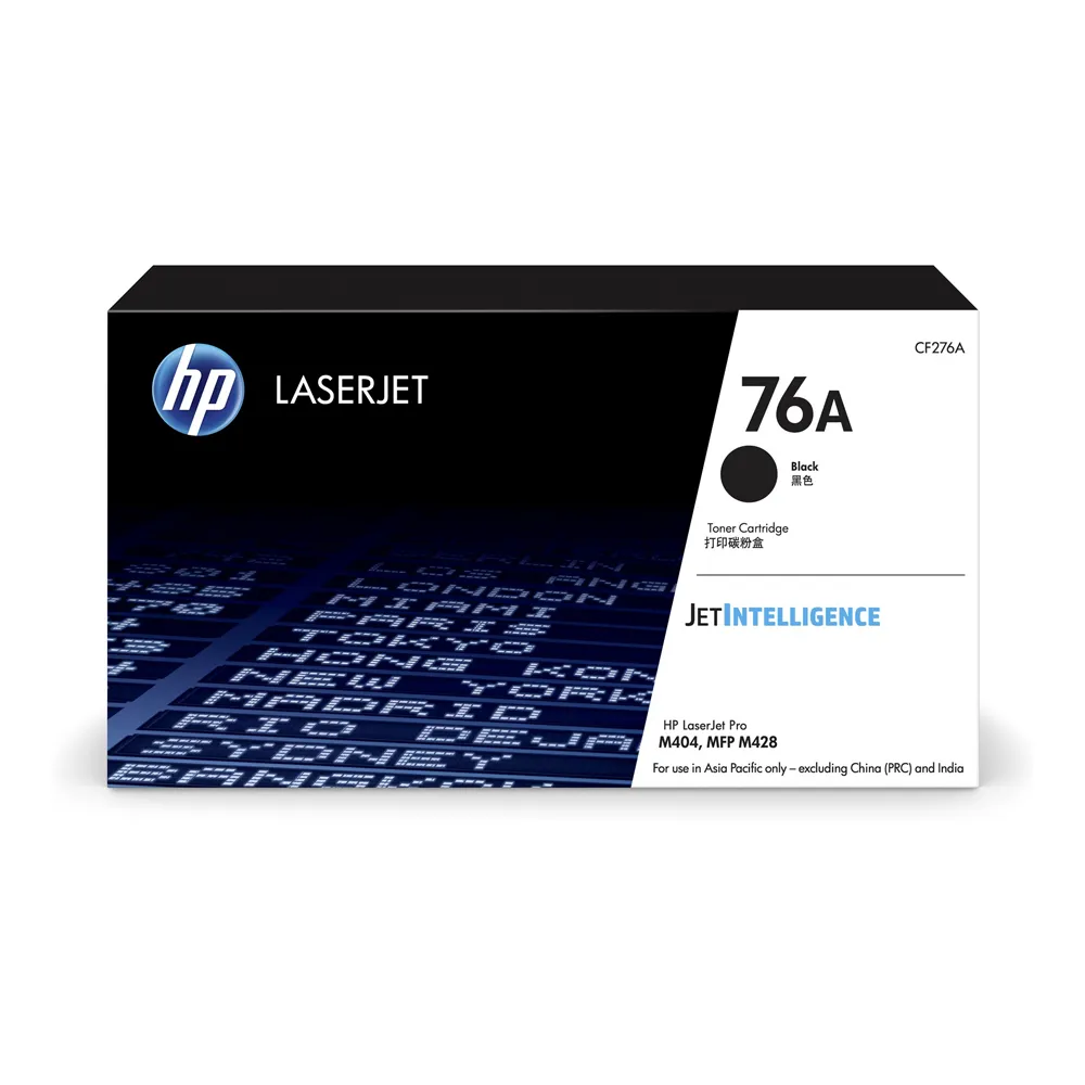 [00000304] Mực in HP 76A (CF276A)