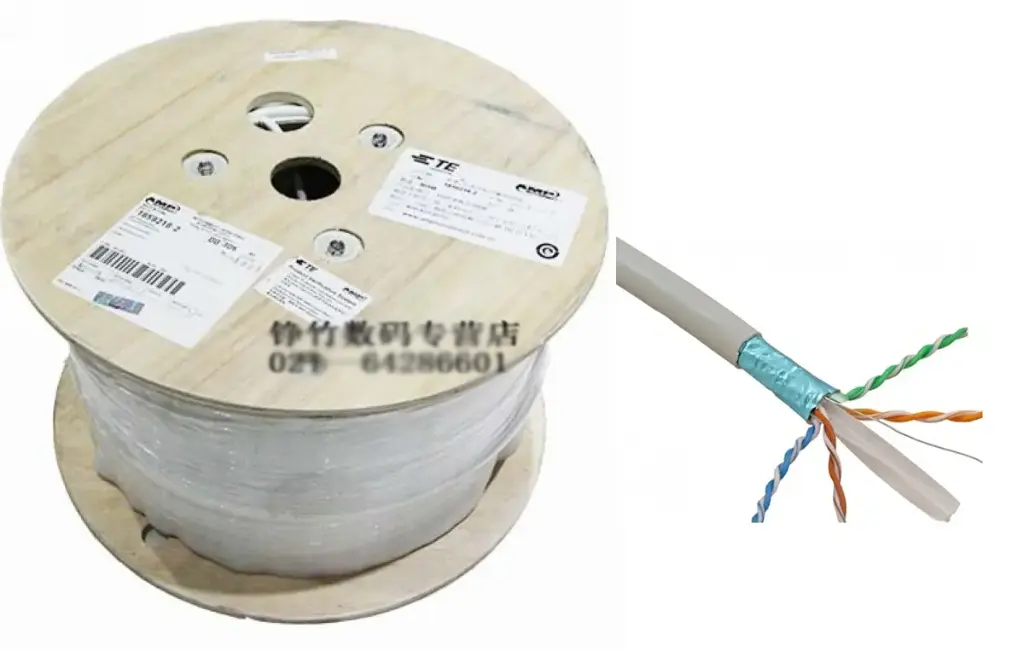 Cáp mạng Commscope Cat 6A FTP (m)