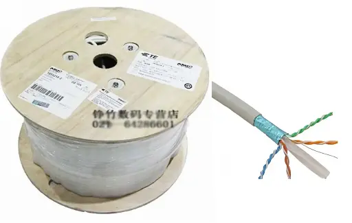 [00000129] Cáp mạng Commscope Cat 6A FTP (m)